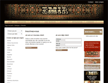 Tablet Screenshot of emir-tapis-persan.com